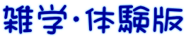 GwĚ