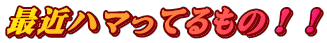 ŋ߃n}ẮII