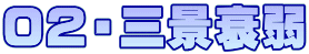 02EOi
