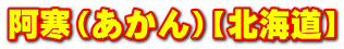 ijykCz
