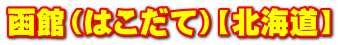 فi͂ājykCz