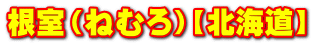 i˂ނjykCz