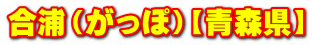 YiہjyXz