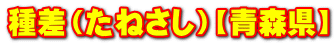 퍷i˂jyXz