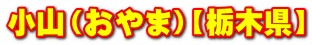 Ri܁jyȖ،z