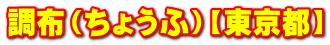 zi傤Ӂjysz