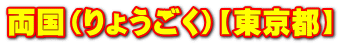 i傤jysz