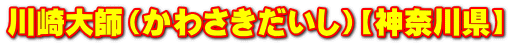 ti킳jy_ސ쌧z