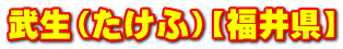 iӁjy䌧z