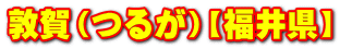 ։i邪jy䌧z