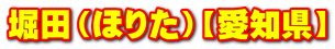 xciق肽jymz
