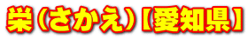 hijymz