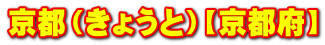 si傤Ɓjys{z