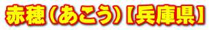 ԕijyɌz