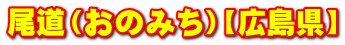 î݂jyLz