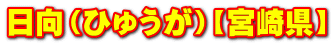 iЂイjy{茧z