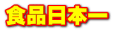 Hi{