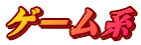 Q[n 