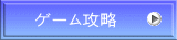 Q[U