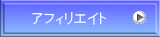 AtBGCg
