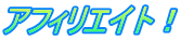 AtBGCgI